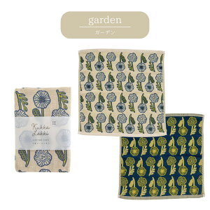 yX[p[SALEz12/4()20`J Kukka Lokki NbJbL 3dK[[ӂ 100 R hL z H@ @ ڂ K[[ʂ _X^[ k G Lb` 䏊pi 킢 