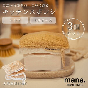 Lb`X|W3Zbg mana. Rfނ̃X|W A@100% w`}ƃZ[XōꂽnɗDX|W z͂  Hp 䏊pi C pi Lv sNjbN