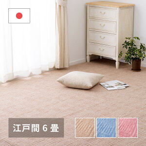 J[ybg ~l Ao[ 1 2 3 4 4.5 6 8 10 ]ˊ { ybg  Jbgł ^tg D O}bg  O O~   Ck L lR ^  ̕
