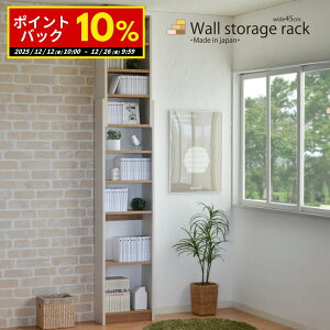 _12/13`|CgobNxCOUPON^ {I X e  S̓V˂莮 ^ 45cm s22cm ǖʎ[ t`Jg[ Vv X^CbV X^Cv ǖʎ[ 