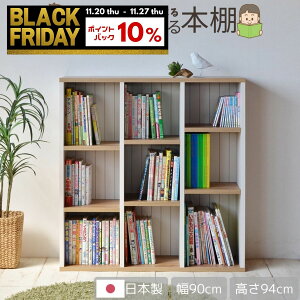 yubNtCf[zN[|P5 90cm G{bN LbY {I G{I I R~bNbN G{ e X [ ؐ ^  qǂ t`Jg[ I[vb