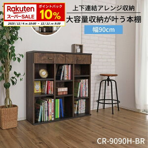 yX[p[SALEz12/4()20`J {I X e o Vv I k 90cm G{I G{bN q G{ DVD XbL[ I I[vbN R~bN I[v VF