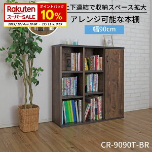 yX[p[SALEz12/4()20`J {I X t e Vv I k 90cm G{I q G{ DVD XbL[ I  R~bN I[vbN I[v VFt u