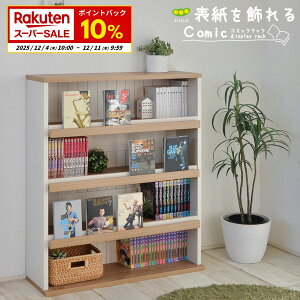 Ԓ|Cgő{20̑ҌI{I X  e fBXvC^Cv t`Jg[ R~bNbN 낢Ȗ{ DVD XbL[ I I[vI I[v