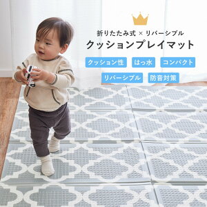 yX[p[SALEzN[|PҌ ܂肽 @ł vC}bg GNX[h RpNg[ LbYO q HO Ԃ LbY}bg V[X ߂}bg 