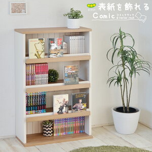 {I X fBXvC^Cv e Jg[ R~bNbN 낢Ȗ{ DVD XbL[  I G{bN I[vbN VFt  4i ^ DIY V { [