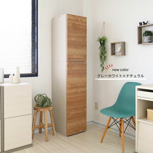 [ő5000~N[|+P2{9/4 20~] |@[ ǖʎ[ rO N[[bg [  40cm ؐ |@ | [ |[ bN |p |pi X  zCg