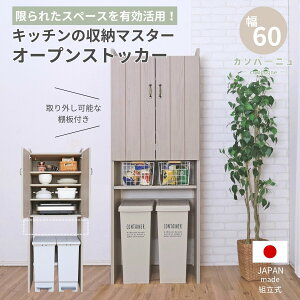 yX[p[SALEzy20%OFFzI[vXgbJ[ Lb`XgbJ[ Lb`bN Lrlbg Lb`[ HI S~[ S~ e zbgv[g Lb`Ɠd  