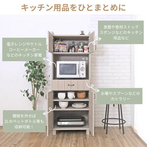 yX[p[SALEzy20%OFFzW Lb`Lrlbg Lb`bN Lrlbg Lb`[ XgbJ[ HI [ I Lb` bN W{[h e H zbgv