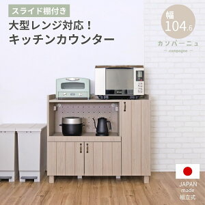 Lb`JE^[ Lb`bN W ^WΉ HI XgbJ[ TCh{[h [^Cv S~[ _Xg{bNX XChI  90 O[W Ăт 