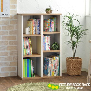 G{I G{bN q {I X  t`Jg[ Vv k J[i 60cm I[vI R~bNbN I[vbN I[v VFt { DVD ؐ 2 X