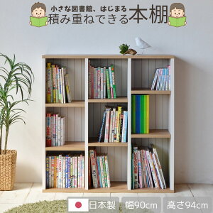 {I G{I q e G{bN G{[ X  I k {̕90cm G{ DVD XbL[ I 90 I ؐ ^ I R~bN J[{bNX e 3 }KW