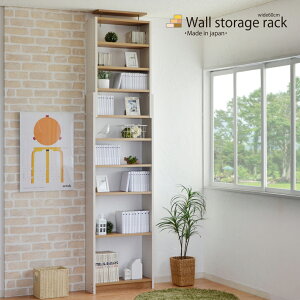 yubNtCf[zN[|P5 {I X e  S̓V˂莮 ϐk 60cm s22cm ǖʎ[ t`Jg[ VvfUC X^CbV X^C