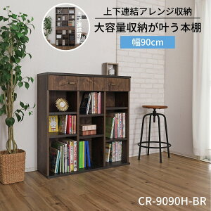 {I X e o Vv I k 90cm G{I G{bN q G{ DVD XbL[ I I[vbN R~bN I[v VFt Ϗd ubN uE 