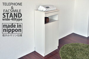 [_tf[P5{11/1] db FAXbN 40cm s28cm ItBX t@bNX X}z[d  X db@ [^[[ R[h[ RpNg ֗ P[u{bNX  zC