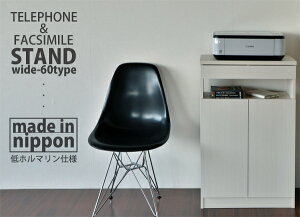 [30GOOD̓5{X+5{] db FAXbN 60cm o s28cm ItBX t@bNX v^[ t [I [d X db@ [^[[ RpNg  zCgؖ i`