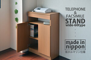 [_tf[P5{11/1] db FAXbN 60cm o s28cm ItBX t@bNX v^[ t [I [d X db@ [^[[ RpNg  zCgؖ i`