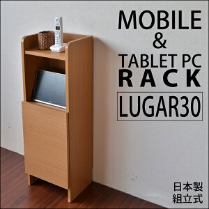 [30GOOD̓5{X+5{] [^[ [ {bNX bN I [dX^h [dP[u ItBX [ t X}z X}[gtH ^ubg Q[@ RpNg [d P[u