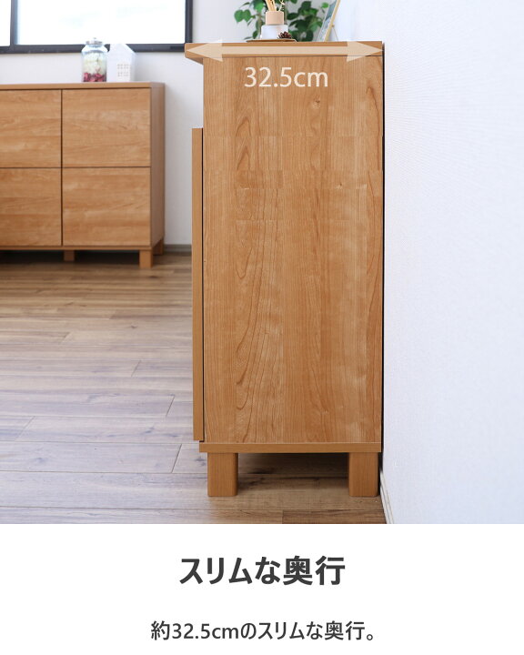 楽天市場】[クーポン配布中&P5倍 4/4 20時から] キャビネット 白 