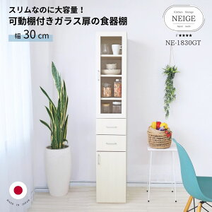 [P5{+500~N[|10/4 20:00] yViz HI nC^Cv o KX[ It HI W bN W{[h Kitchen XChI ъ Pg Ɠd   z