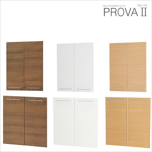 ǖʎ[ PROVA2 v[o2pi㉺p4Zbgjgp[c 75cmp DIY VPROVA2-750pǉ l炵 V