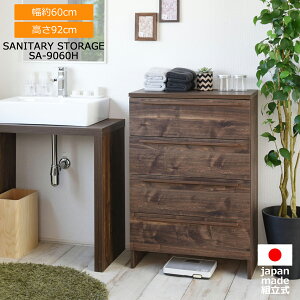 [P10{10/15 1] y݌Ɍz h[`FXg 60cm uEؖڂ̂ o 4i Tj^[bN Tj^[[ Tj^[{bNX h[[ h[{bNX ^X DIY 