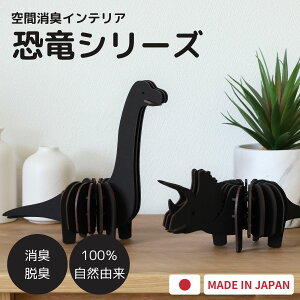 [P2{9/19 20~] ԏLCeA Y L EL ӏ YL gCL ①ɏL V[Y  YCeA ԃCeA u G    TEX { Y y DIY