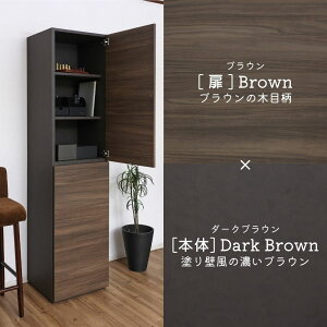 yX[p[SALEz12/4()20`J ǖʎ[ Lrlbg rO u  oXPbg ړI I {I t t 45cm ؖ Ζ Xg[ hALrlbg ItBX 180cm 