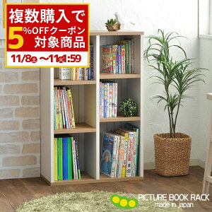 [ő5OFFN[|+P2{11/8 0:00~] G{I G{bN q {I X  t`Jg[ Vv k J[i 60cm I[vI R~bNbN I[vbN I[v