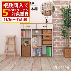 [ő5OFFN[|+P2{11/8 0:00~] G{I q {I X ot Vv I k {̕90cm G{ DVD XbL[ I  R~bN I[vbN I[v VFt 