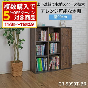 [ő5OFFN[|+P2{11/8 0:00~] {I X t e Vv I k 90cm G{I q G{ DVD XbL[ I  R~bN I[vbN I[v VFt ub