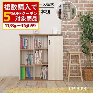 [ő5OFFN[|+P2{11/8 0:00~] G{I q {I X t e Vv I k 90cm G{ XbL[ I  R~bN DVD I[v VFt  }KW 