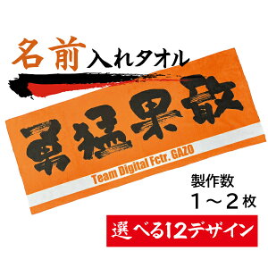 y1`2zpSʈ^I@C@@IWi^I@X|[c@싅@TbJ[@Cu@Cxg@RT[g@@ϐ@@tJ[@tFCX^I