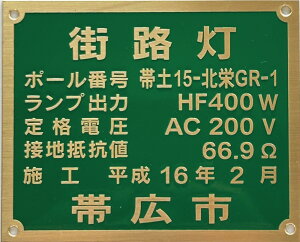 XHp@XH@HH@Gb`O@^J@@XeX@80mm×100mm@83mm×103mm