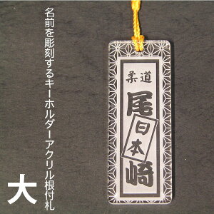 O𒤍L[z_[/atD/܎D/AN@3TCYIׂ܂