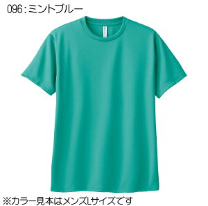 yglimmerz4.4IX@hCTVc@WM`WLyO[zwՁEwZTVcEwTVcENuE`[ETVc vgEhJEHΉ