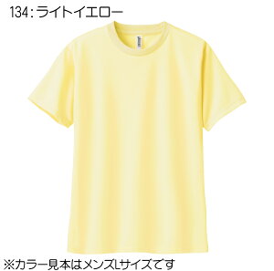 yglimmerz4.4IX@hCTVc@WM`WLyCG[EIWzwՁEwZTVcEwTVcENuE`[ETVc vgEhJEHΉ