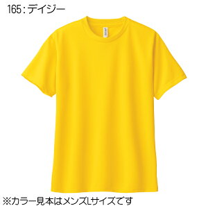 yglimmerz4.4IX@hCTVc@WM`WLyCG[EIWzwՁEwZTVcEwTVcENuE`[ETVc vgEhJEHΉ