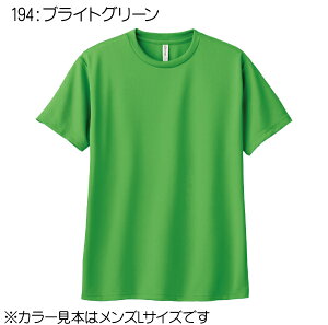 yglimmerz4.4IX@hCTVc@WM`WLyO[zwՁEwZTVcEwTVcENuE`[ETVc vgEhJEHΉ