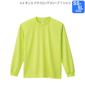 【glimmer】4.4オンス　ドライロングスリーブTシャツ