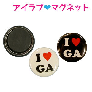 yI LovezIWiACuCjV}Olbgyz