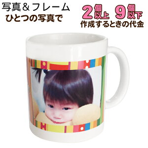 y2`9zyt[R[XzIWi}OJbv@LOi@a@̓@̓@hV̓@j@LO@v[g Sʎʐ^vg IWi }OJbv ƋLOi 