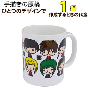 y1zy`쐬R[XzIWi}OJbv@LOi@a@̓@̓@hV̓@j@LO@v[g Sʎʐ^vg IWi }OJbv ƋLOi 