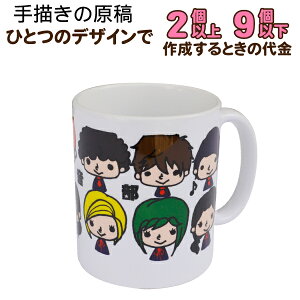 y2`9zy`쐬R[XzIWi}OJbv@LOi@a@̓@̓@hV̓@j@LO@v[g Sʎʐ^vg IWi }OJbv ƋLOi 