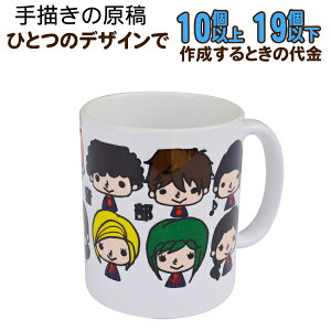 y10`19zy`쐬R[XzIWi}OJbv@LOi@a@̓@̓@hV̓@j@LO@v[g Sʎʐ^vg IWi }OJbv ƋLOi 