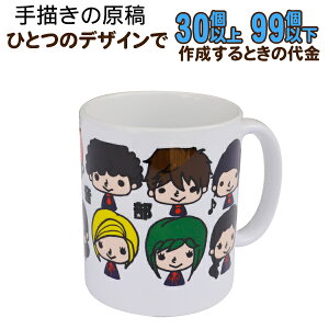 y30`99zy`쐬R[XzIWi}OJbv@LOi@a@̓@̓@hV̓@j@LO@v[g Sʎʐ^vg IWi }OJbv  ƋL