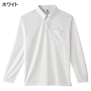 【glimmer】4.4オンス ドライボタンダウン長袖ポロシャツ(ポケットつき) SS〜5L プリント・刺繍・加工対応