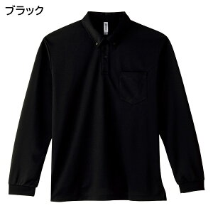 yglimmerz4.4IX@hC{^_E|Vc(|Pbg) SS`5L vgEhJEHΉ