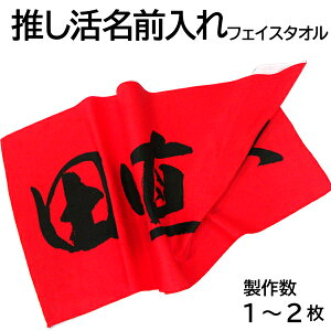 y1`2zpSʈ^I@@IWi^I@X|[c@싅@TbJ[@Cu@Cxg@RT[g@@ϐ@@tJ[@tFCX^I@1