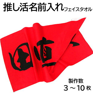 y3`10zpSʈ^I@@IWi^I@X|[c@싅@TbJ[@Cu@Cxg@RT[g@@ϐ@@tJ[@tFCX^I